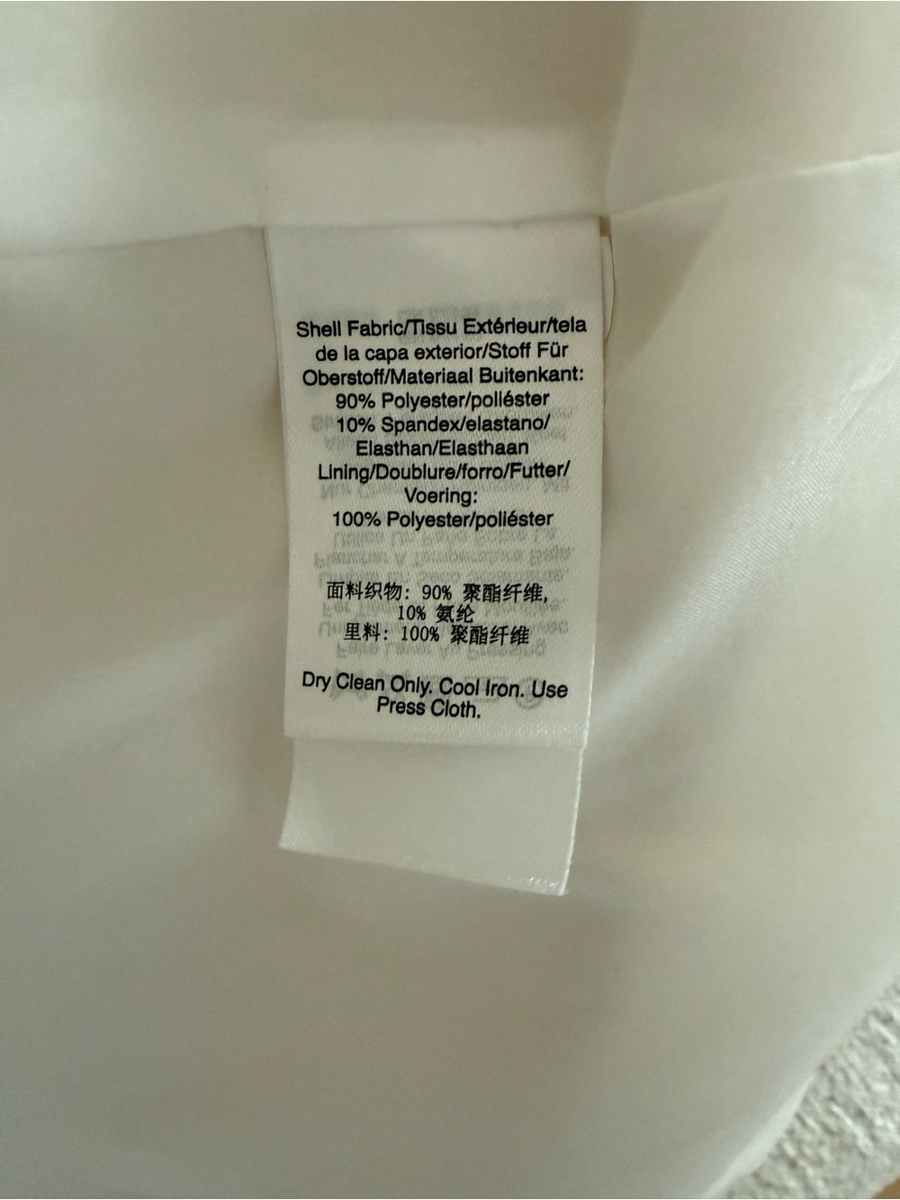 DKNY Peak Lapel Blazer - Picture 14 of 14